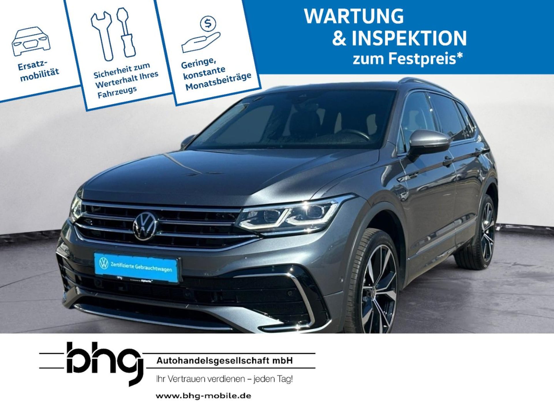 Volkswagen Tiguan Allspace R-Line