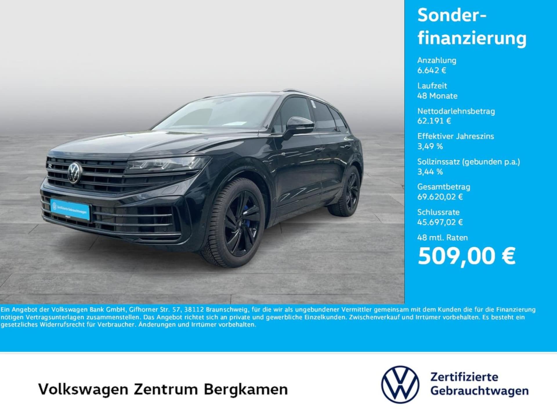 Volkswagen Touareg R