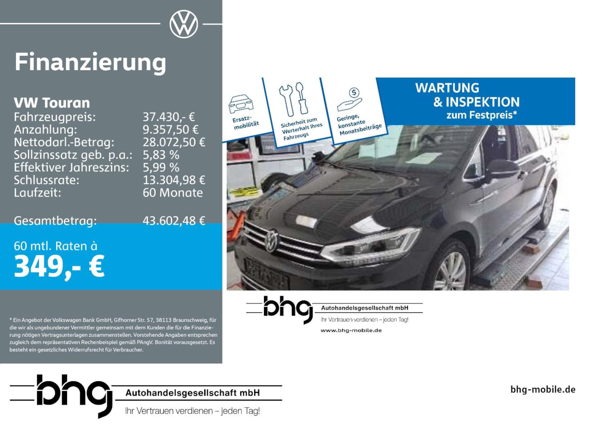 Volkswagen Touran Highline