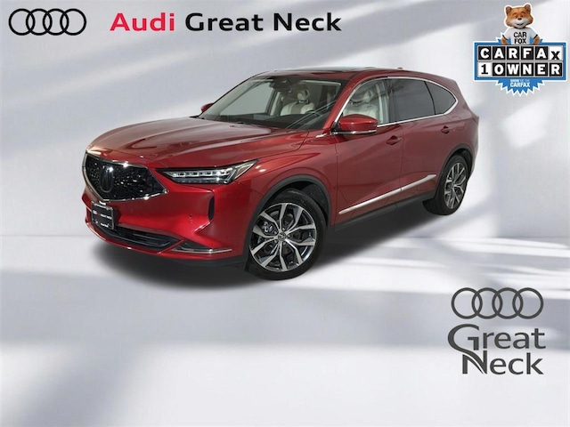 2024 Acura MDX