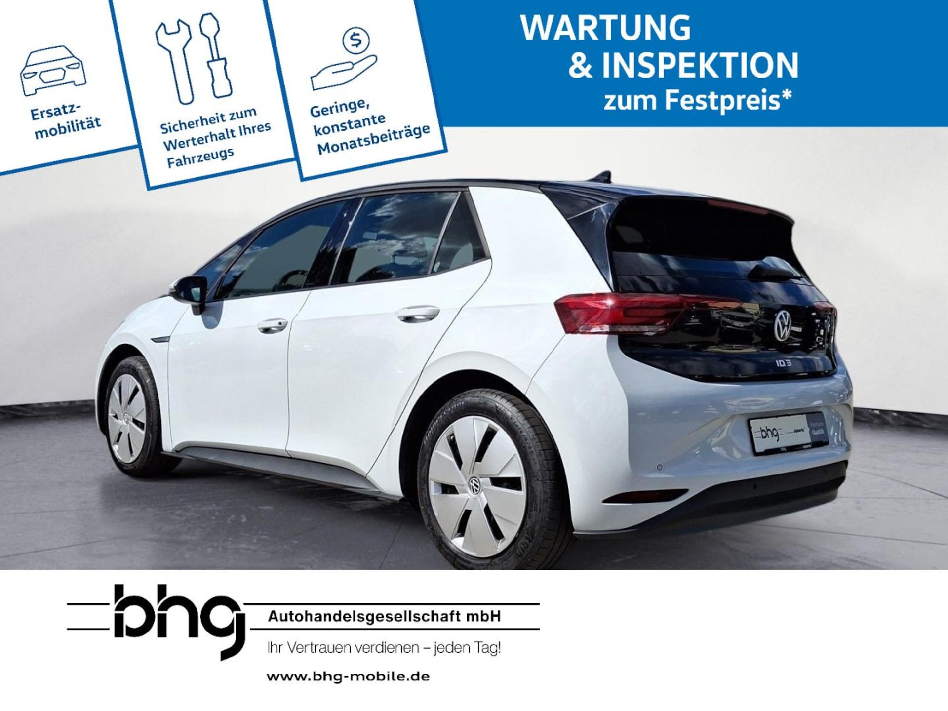 Volkswagen ID.3 Pure Performance