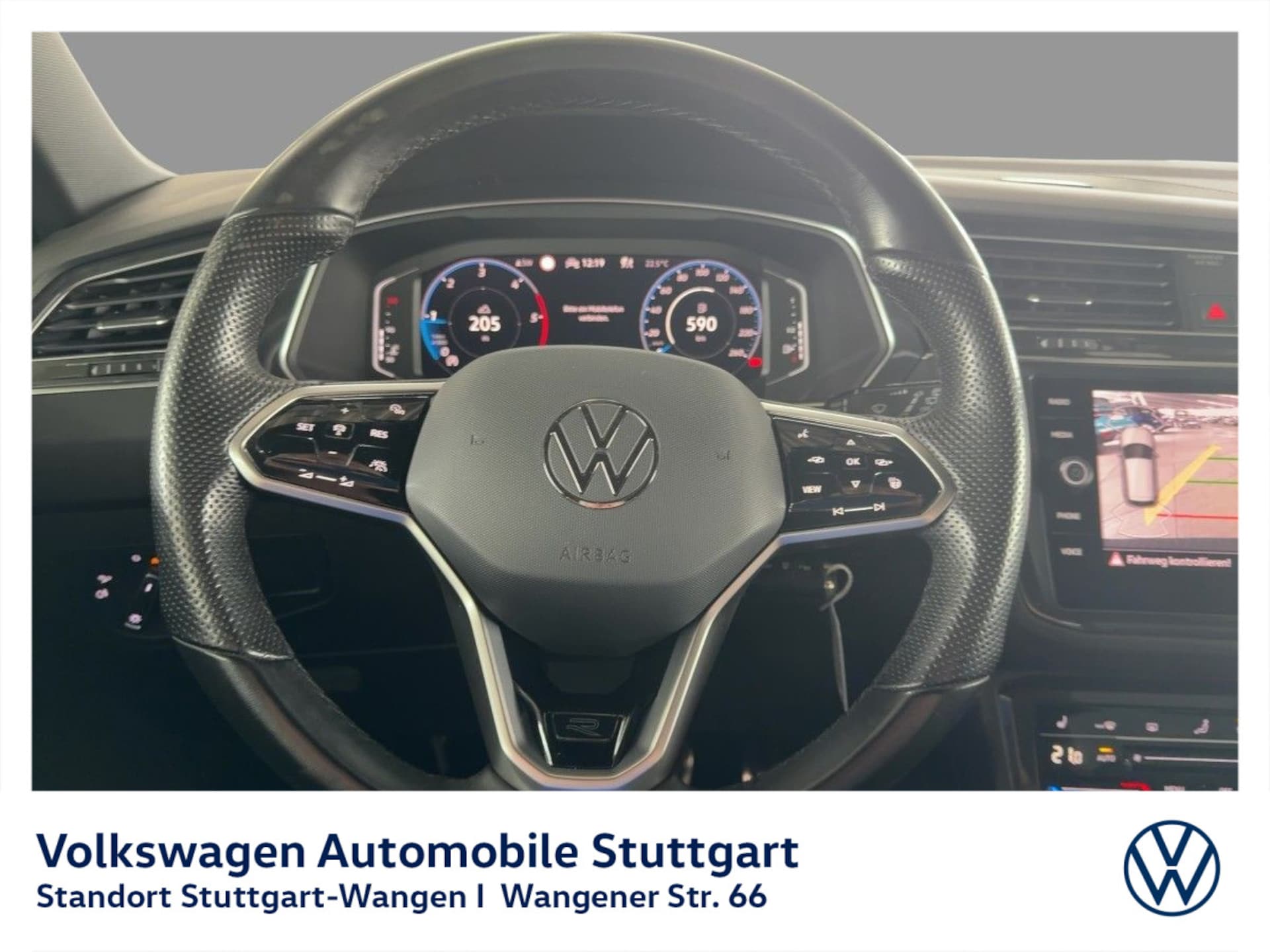 Volkswagen Tiguan R-Line