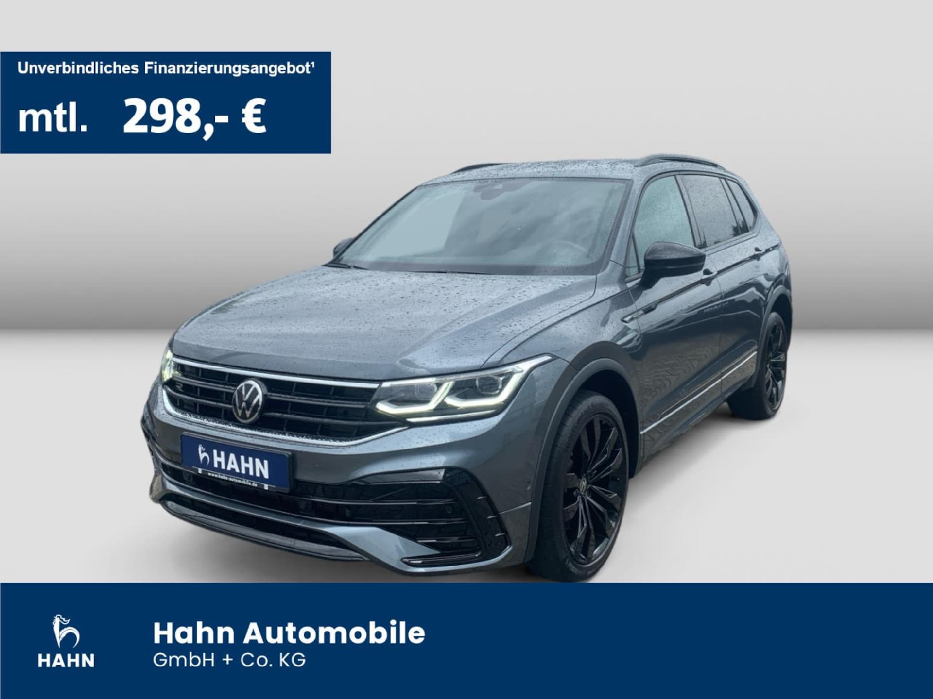 Volkswagen Tiguan Allspace R-Line