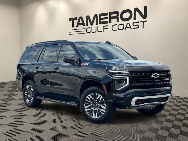 Photo of 2025 Chevrolet Tahoe