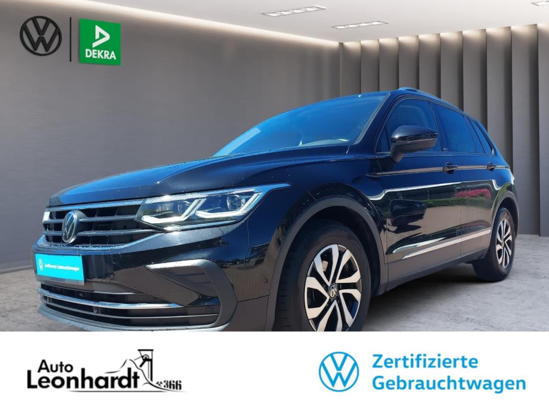 Volkswagen Tiguan Active