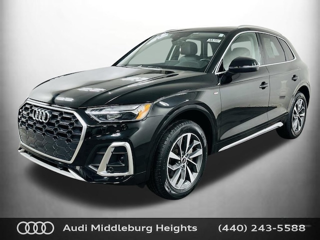 2023 Audi Q5
