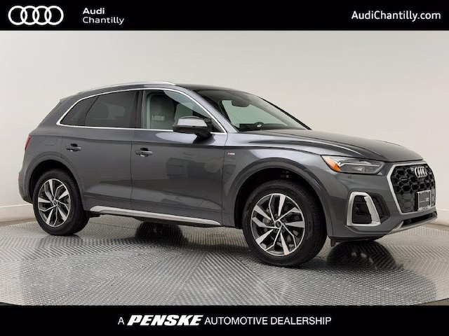 2023 Audi Q5