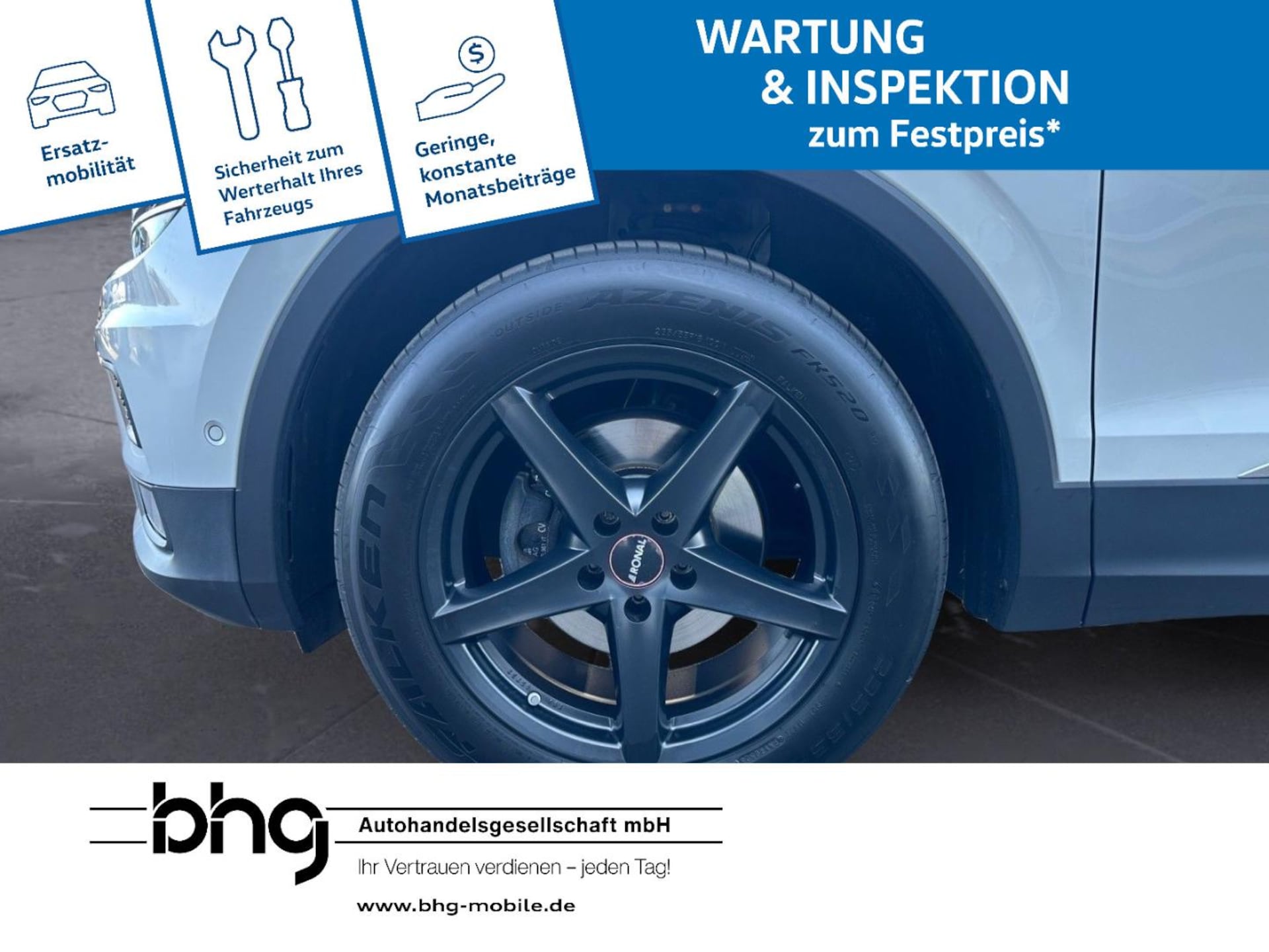 Volkswagen Tiguan Highline