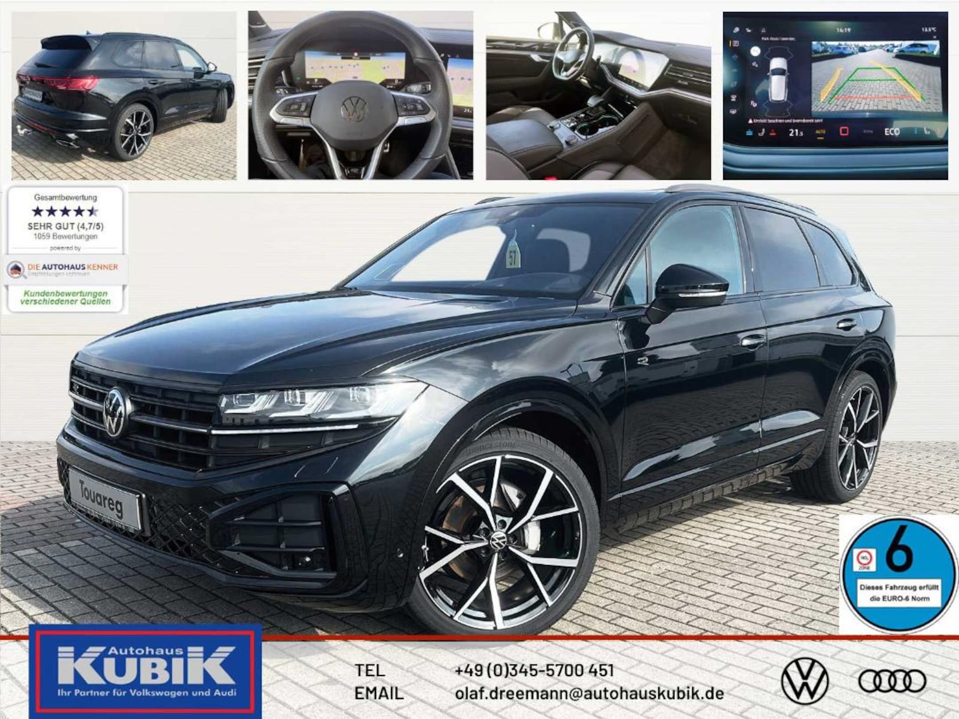 Volkswagen Touareg R-Line