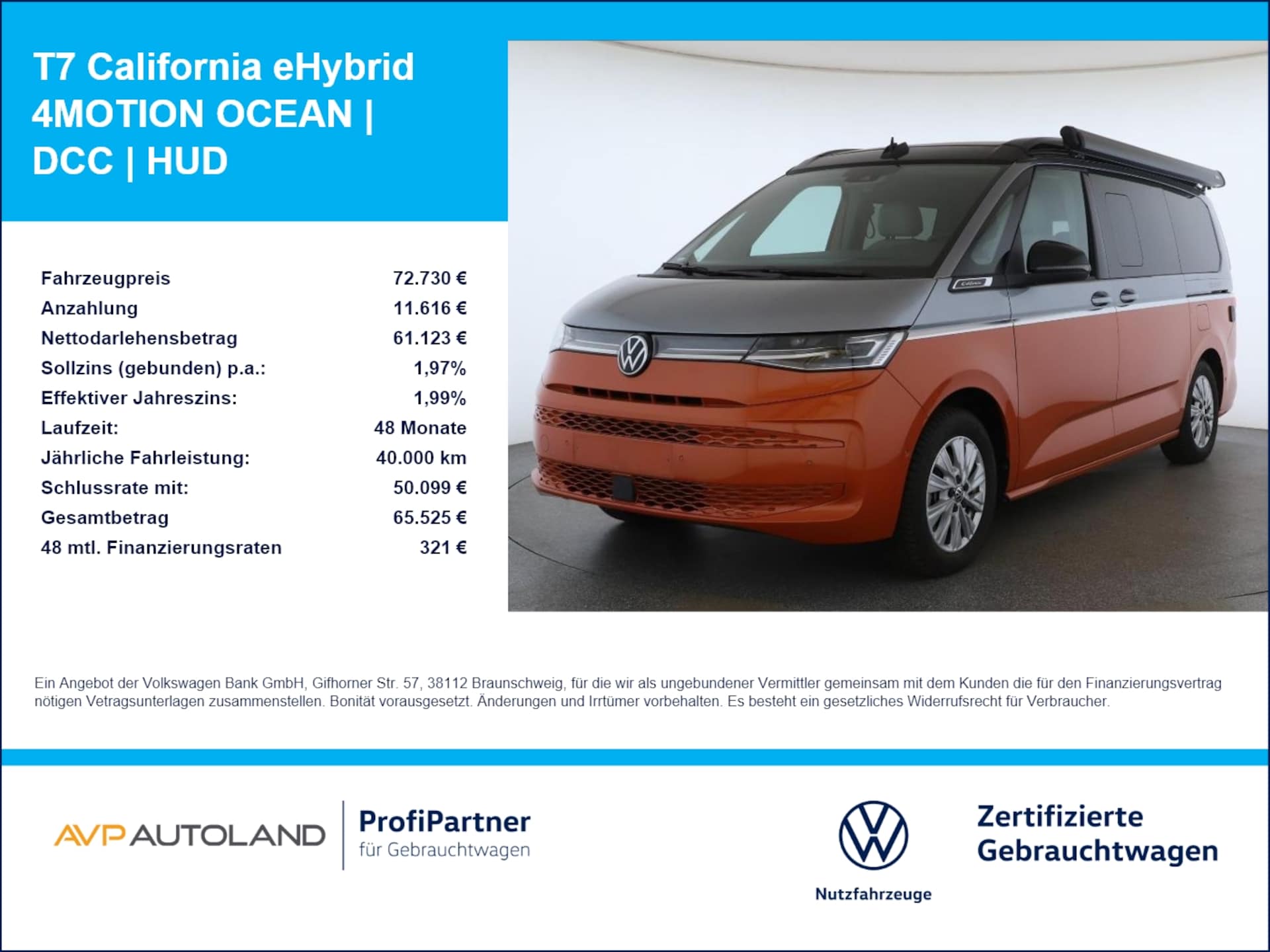 Volkswagen California Ocean