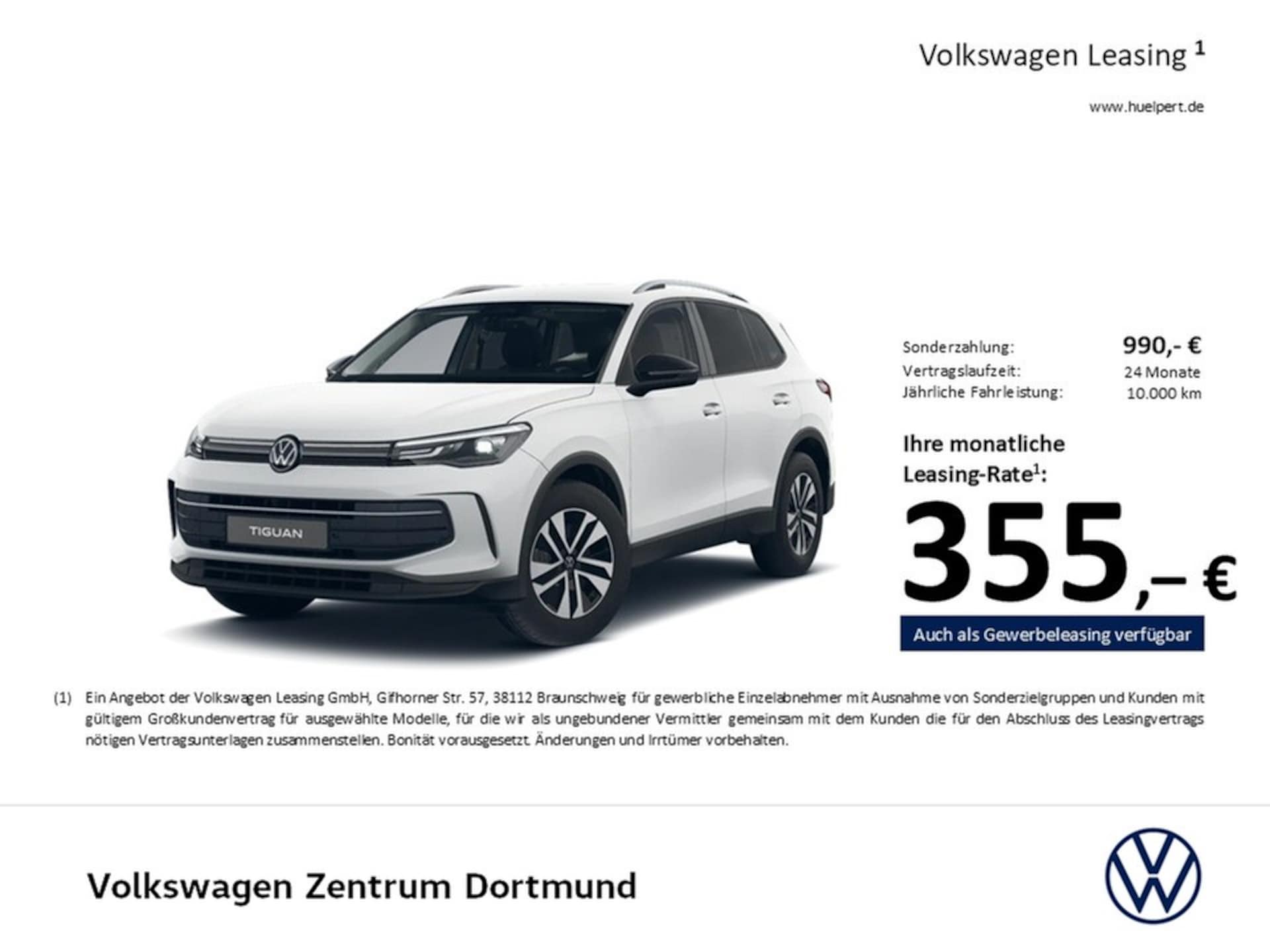 Volkswagen Tiguan ENERGY
