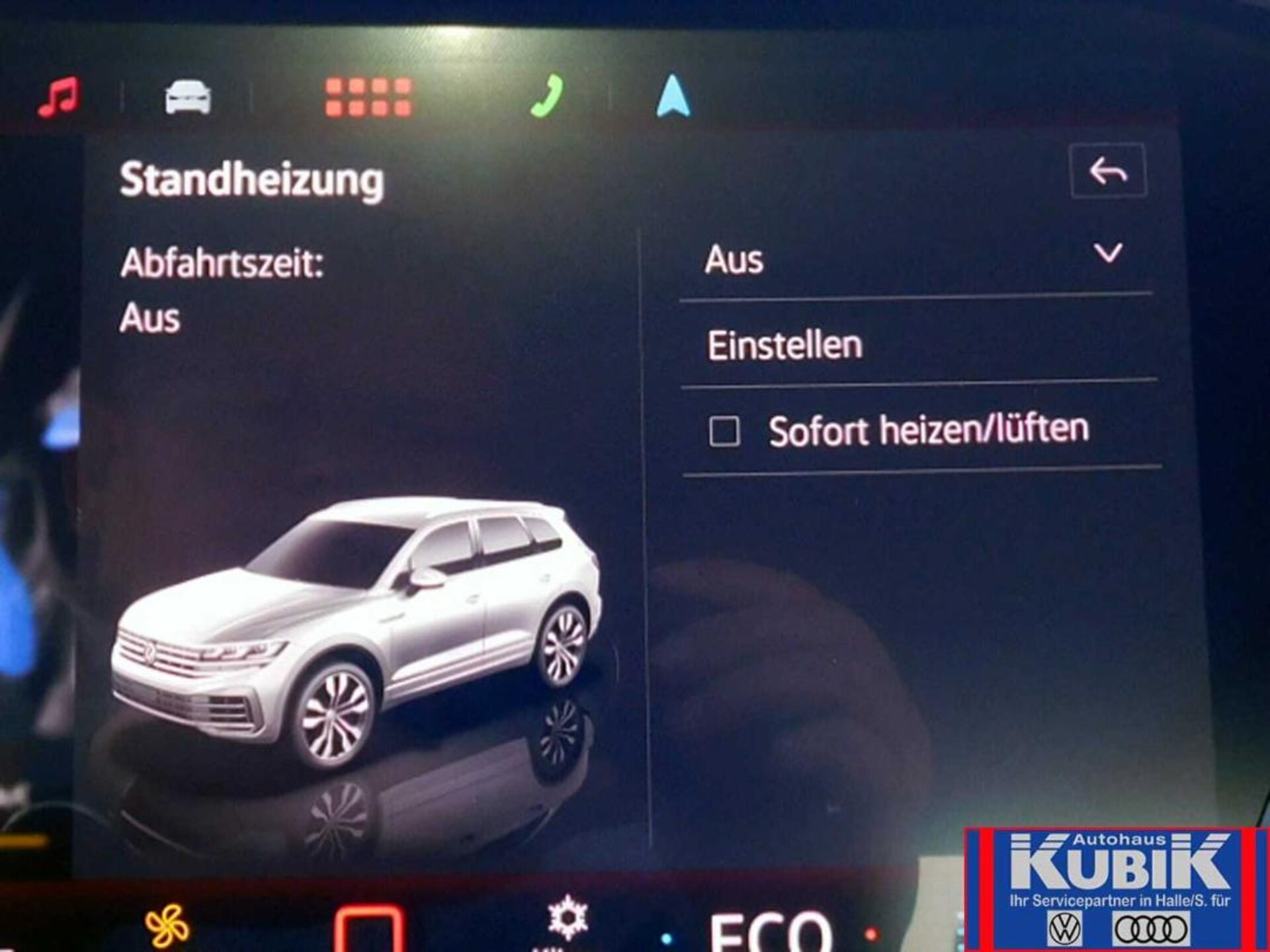 Volkswagen Touareg R-Line