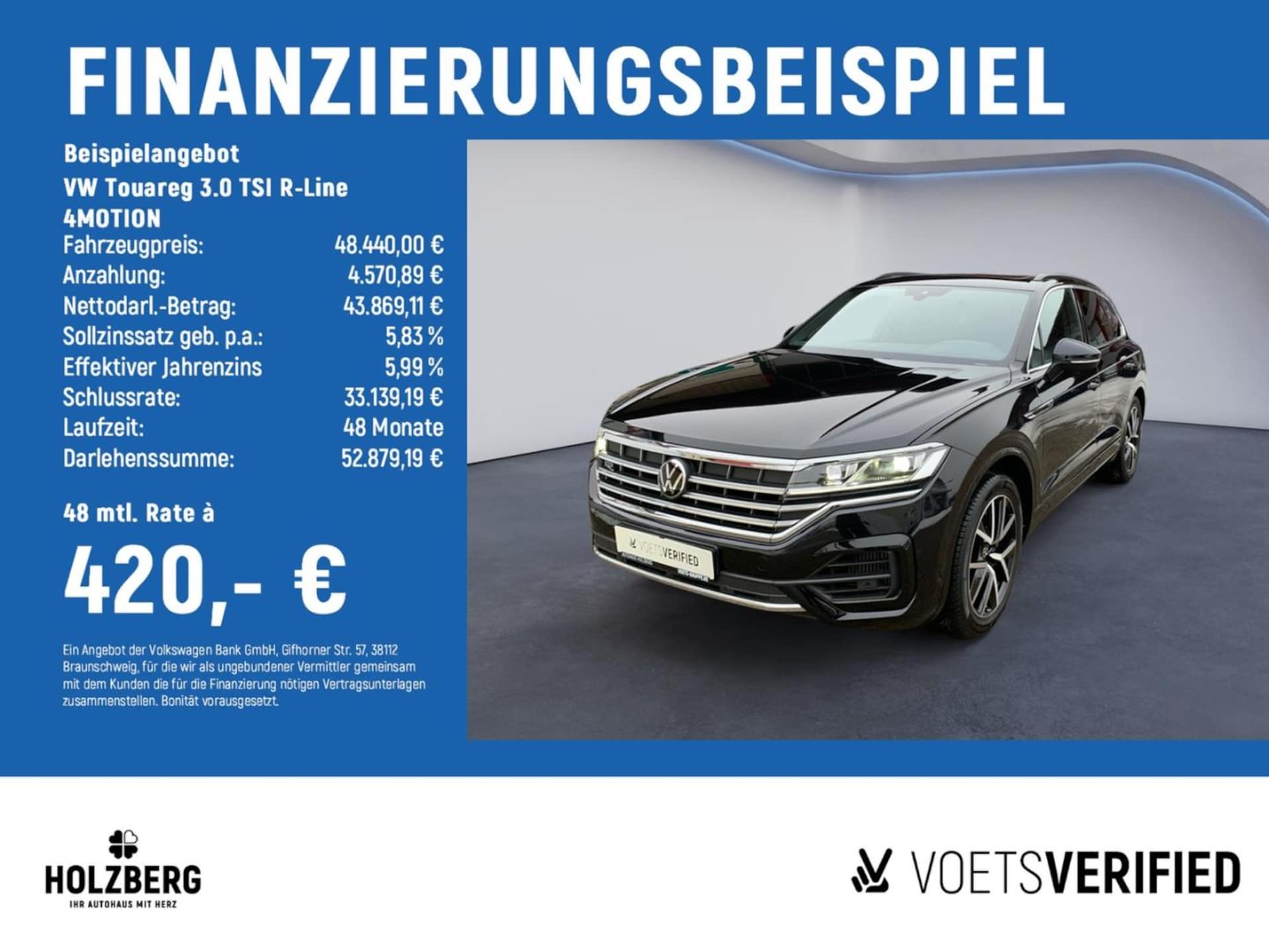Volkswagen Touareg R-Line