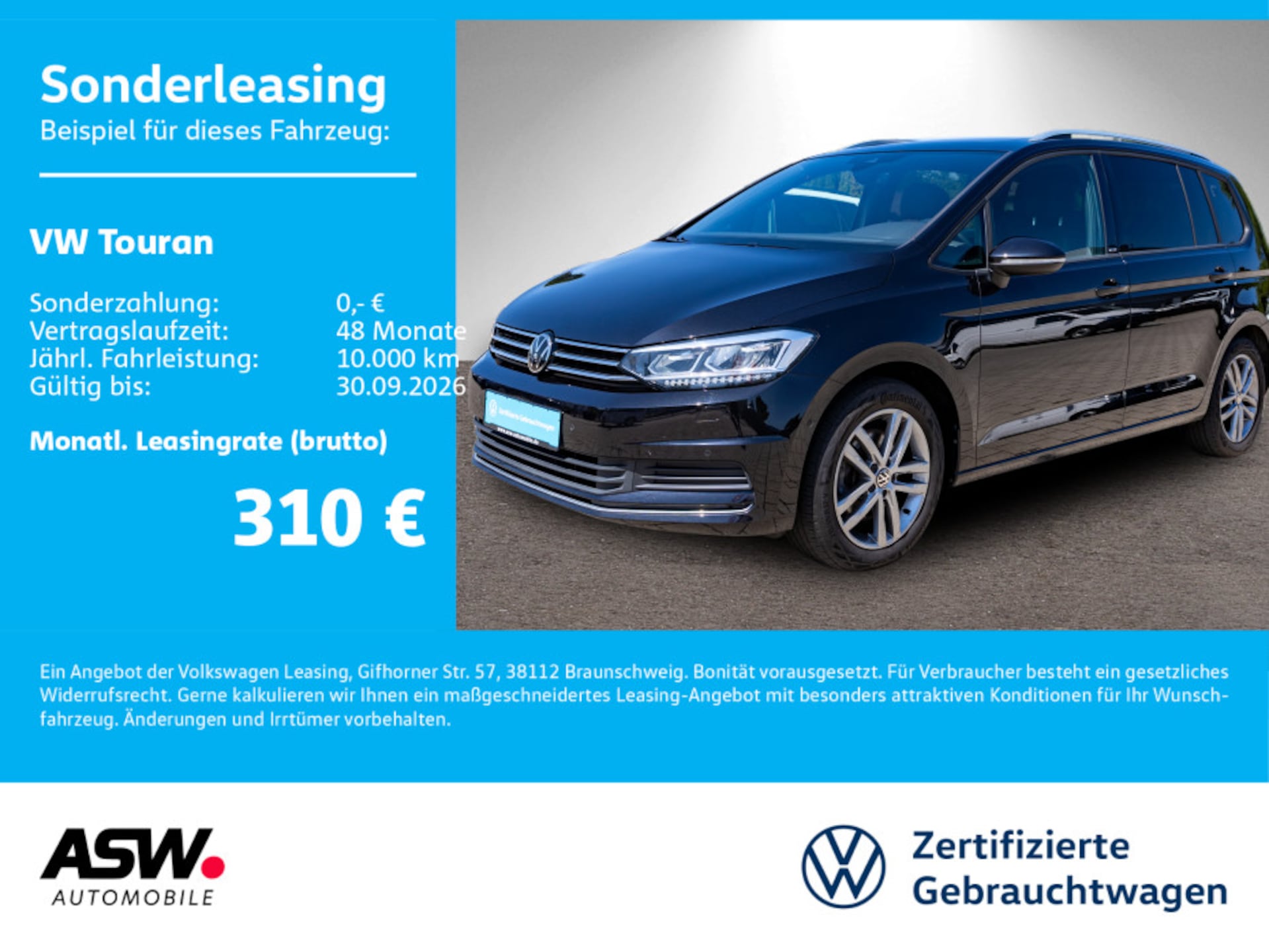 Volkswagen Touran Active