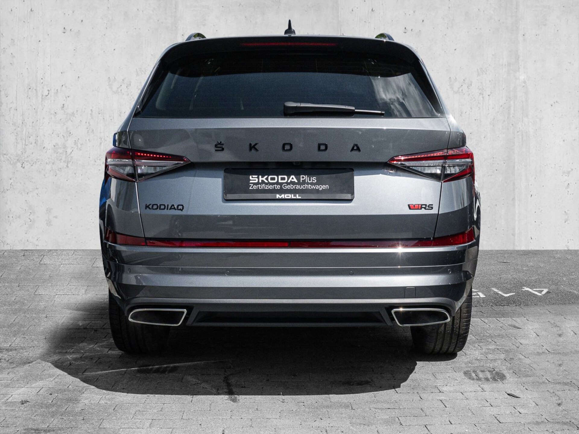 Skoda Kodiaq RS