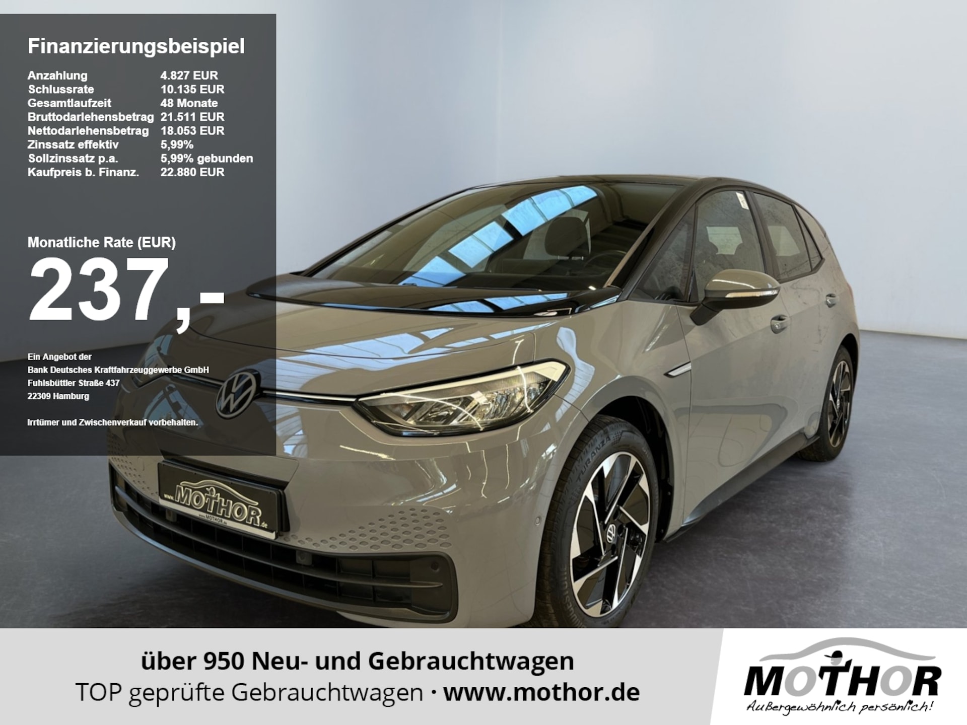 Volkswagen ID.3 2022