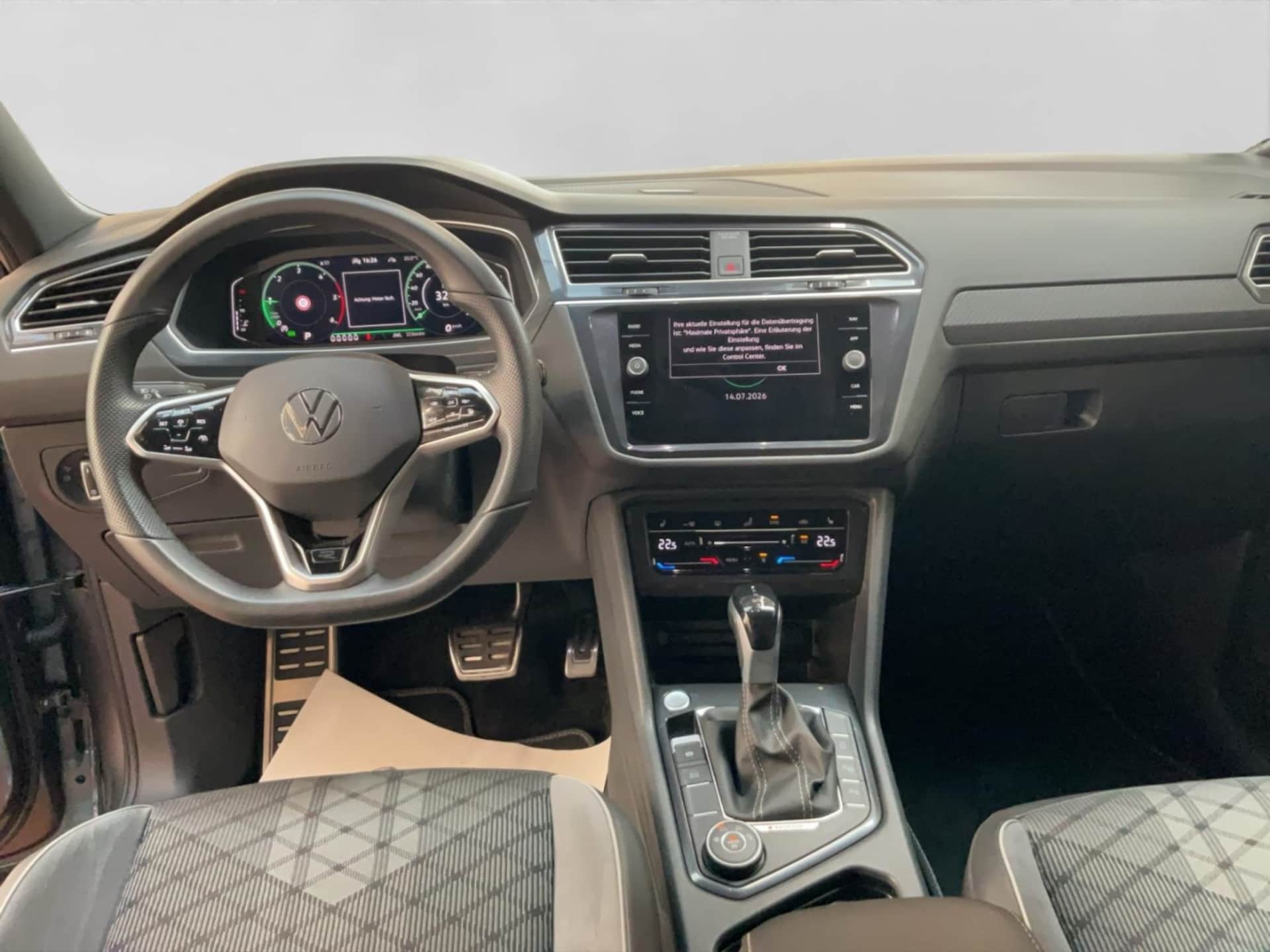 Volkswagen Tiguan Allspace R-Line