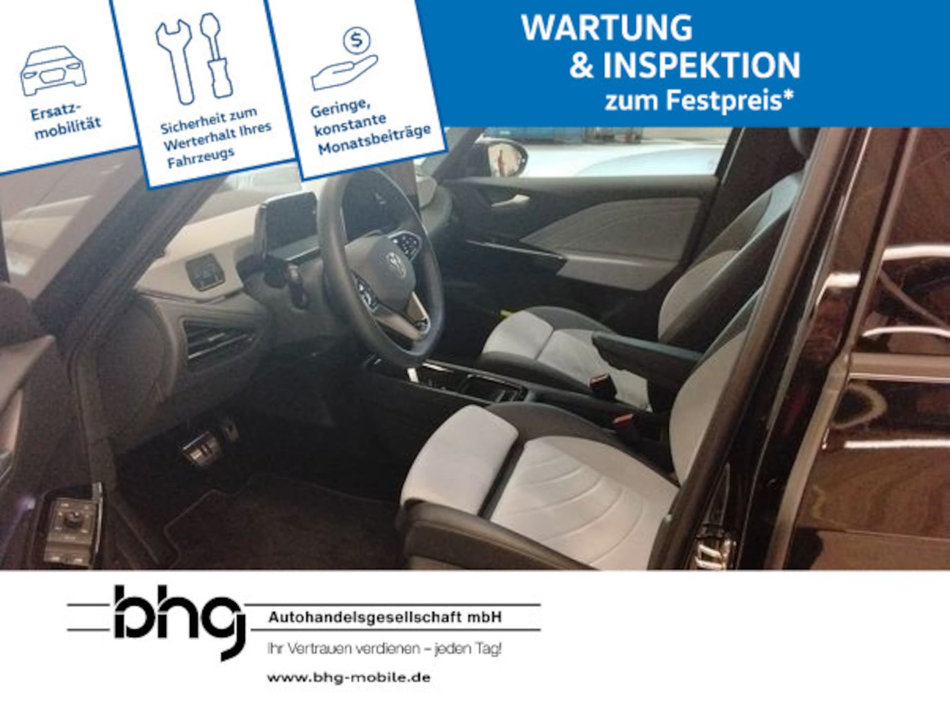 Volkswagen ID.3 Pro S