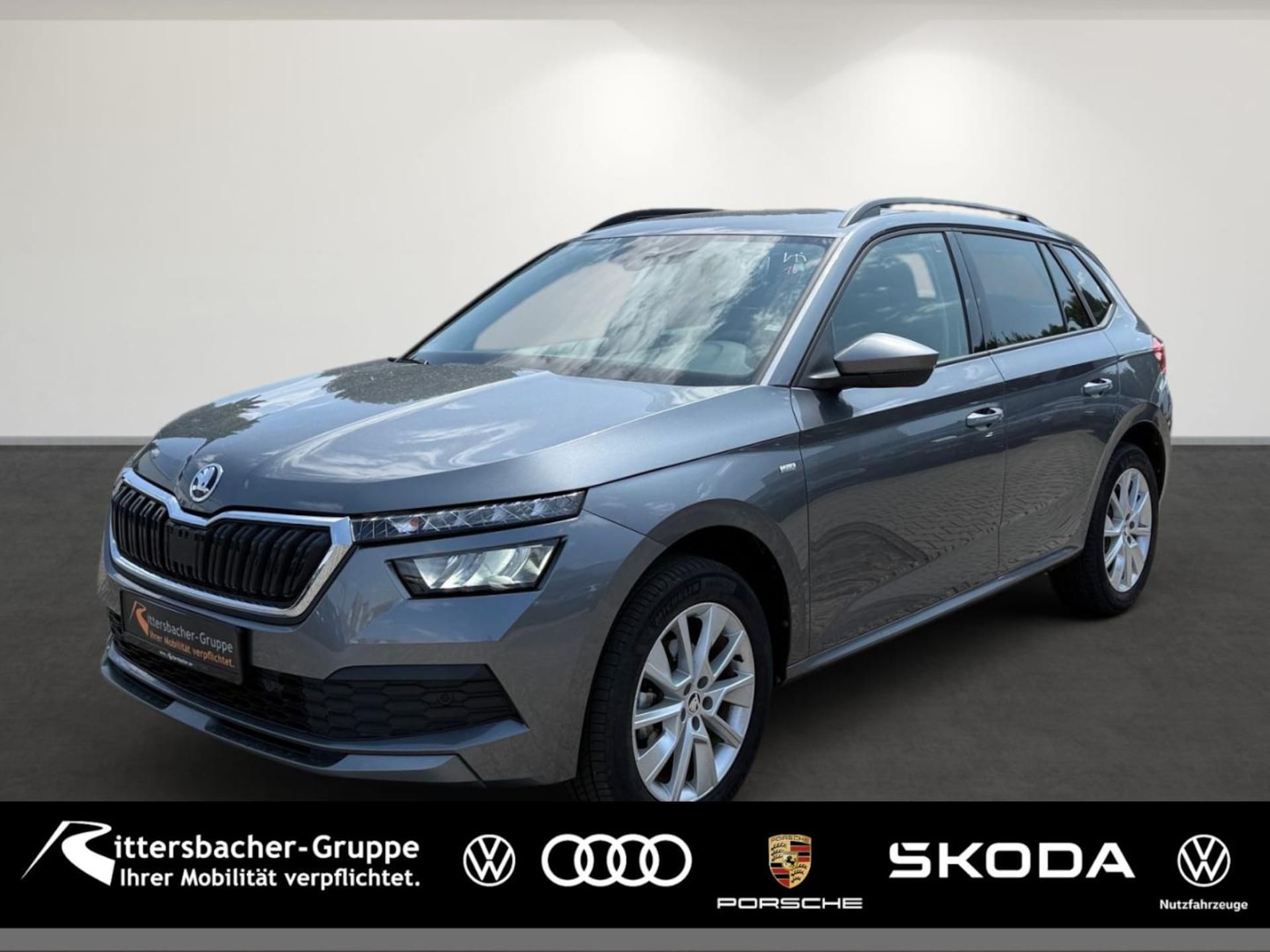 Skoda Kamiq Tour
