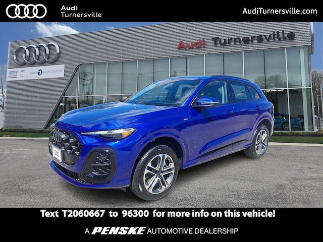 Photo of 2026 Audi Q5 