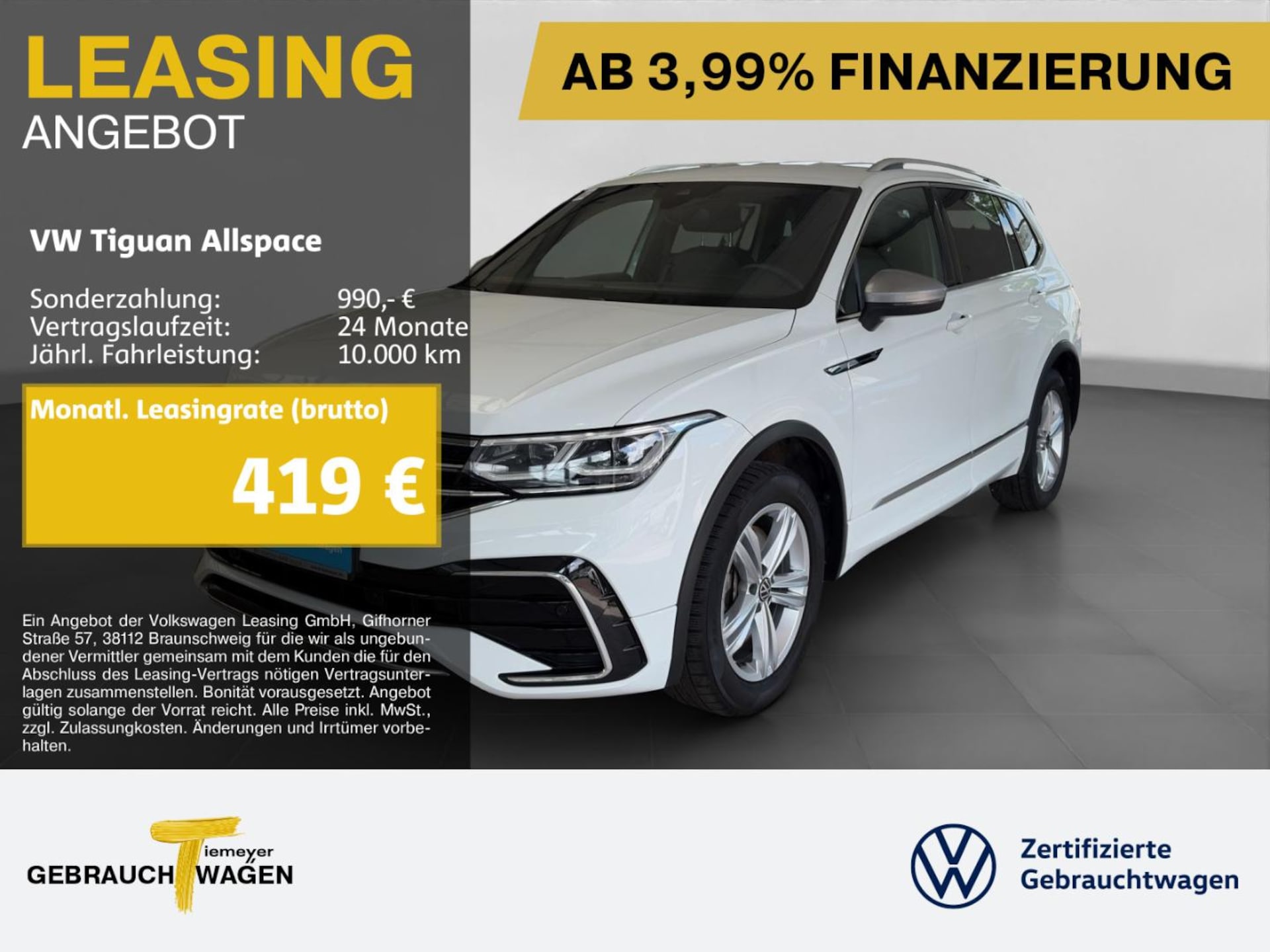 Volkswagen Tiguan Allspace R-Line