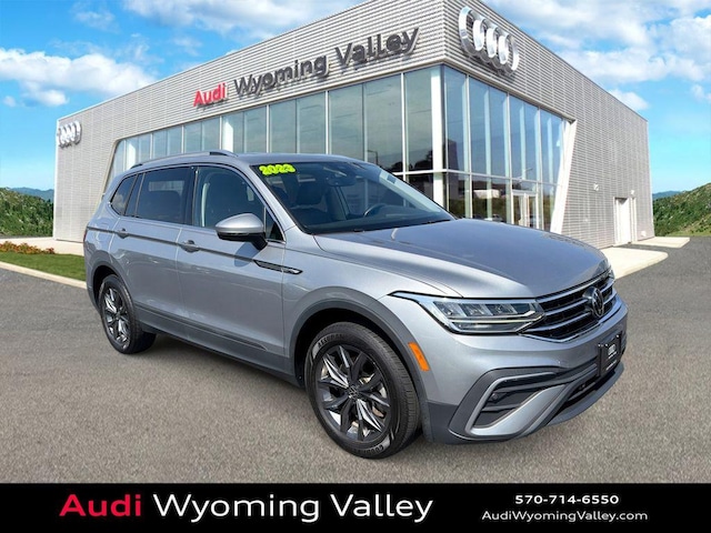 2023 Volkswagen Tiguan
