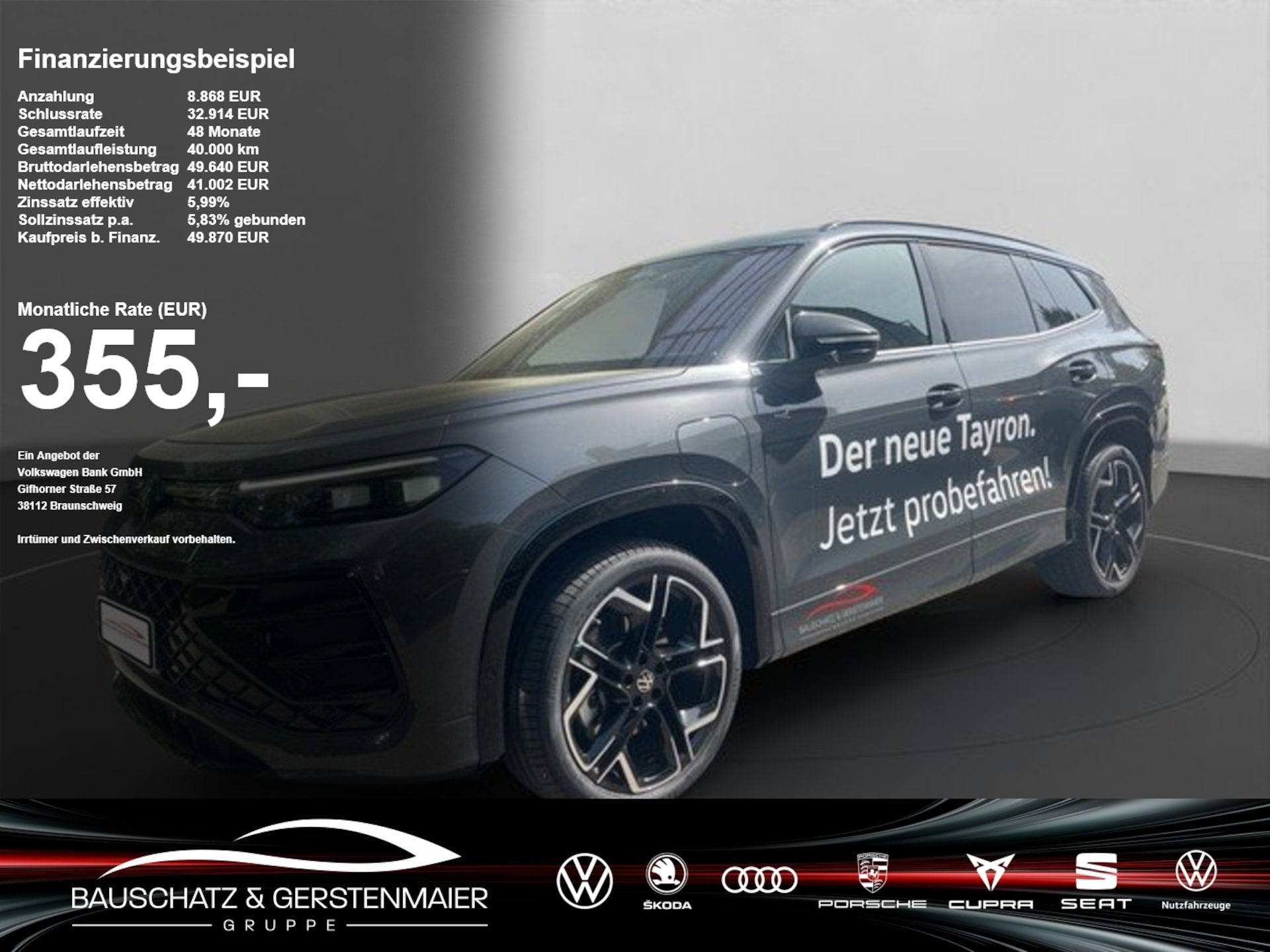 Volkswagen Tayron R-Line