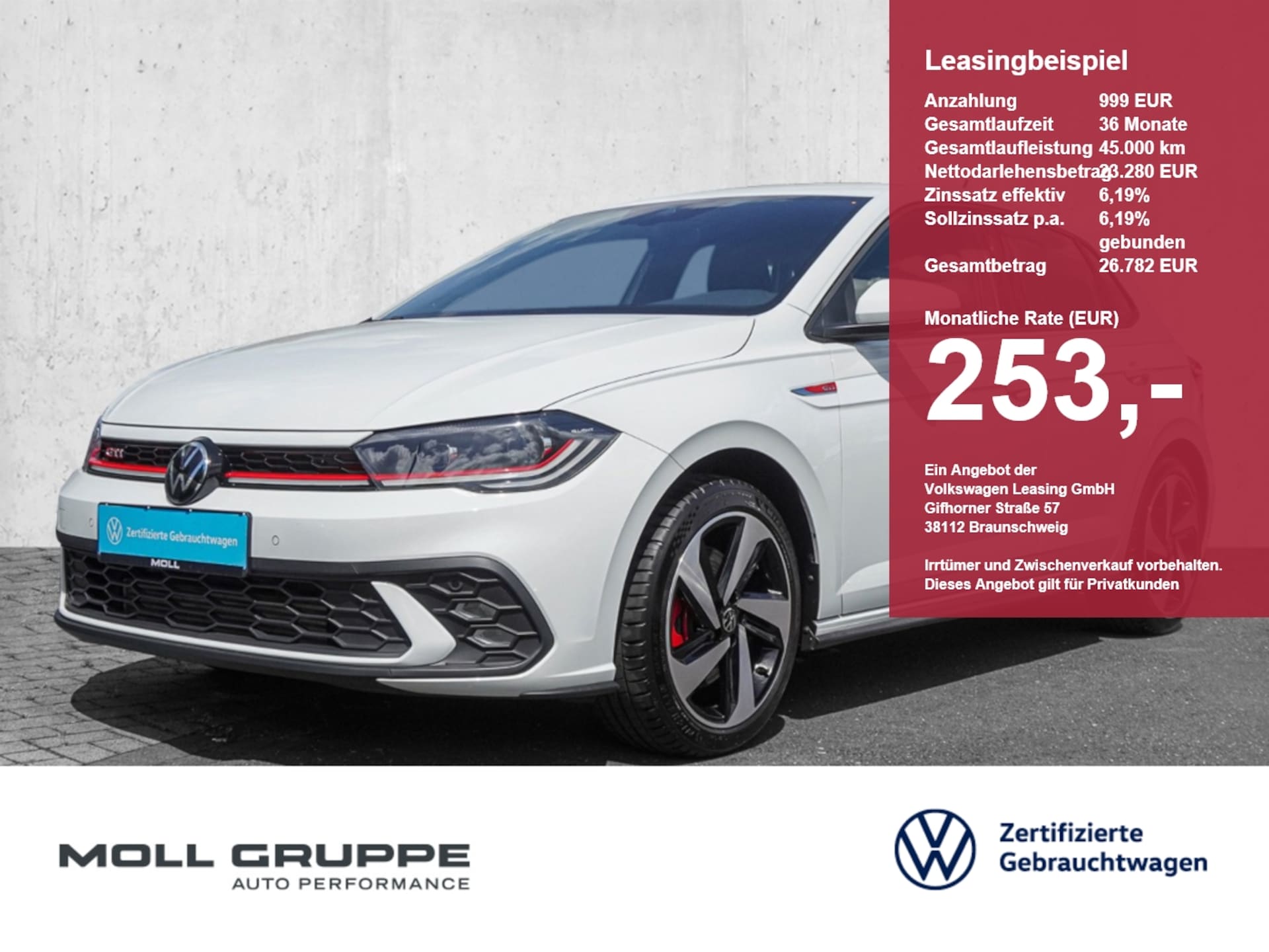 Volkswagen Polo 2023 — 2.0 TSI DSG MATRIX NAVI KAMERA AMBIENTE