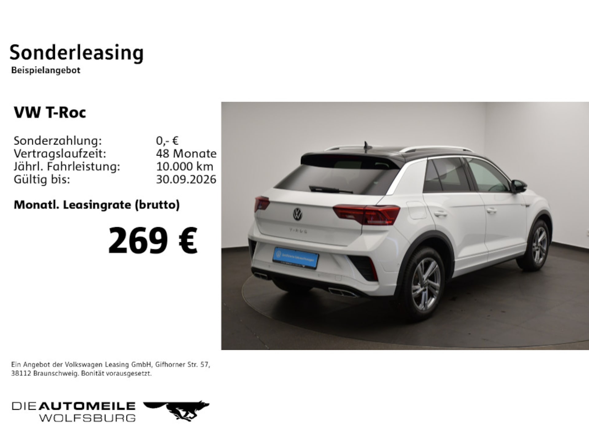 Volkswagen T-Roc R-Line