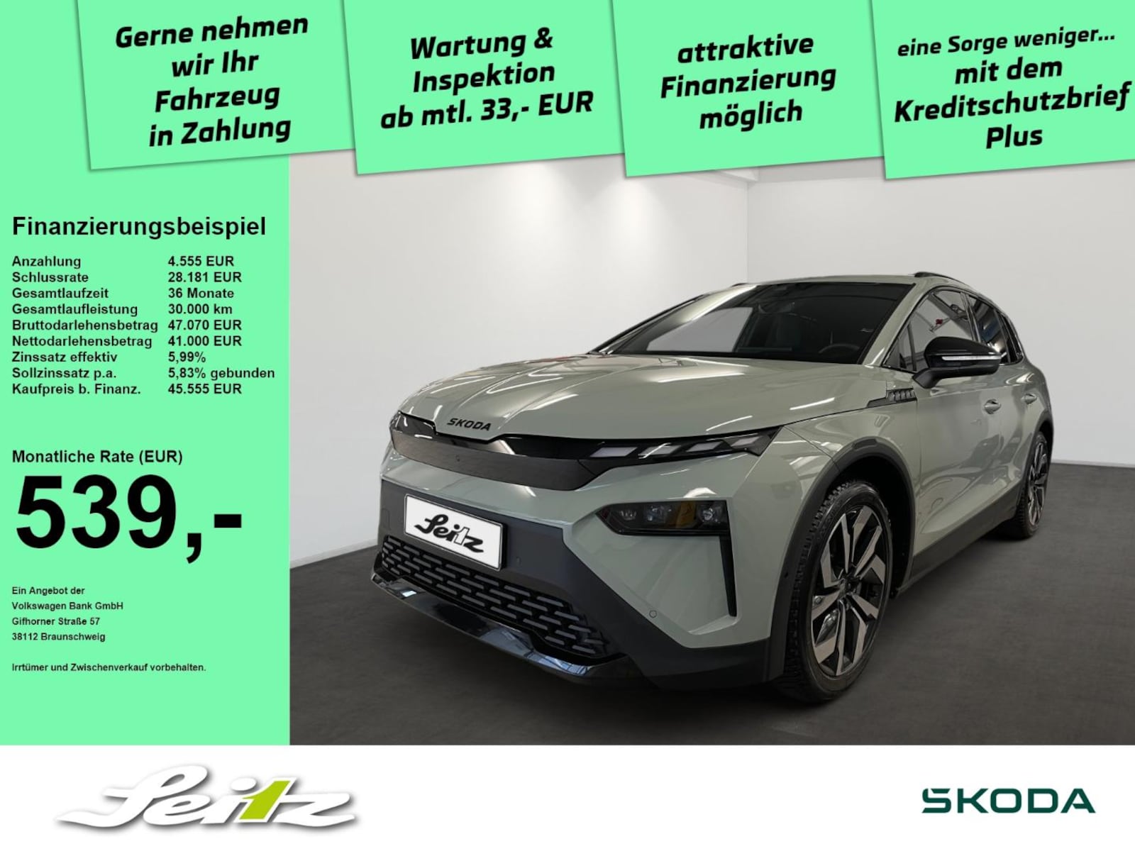 Škoda Elroq