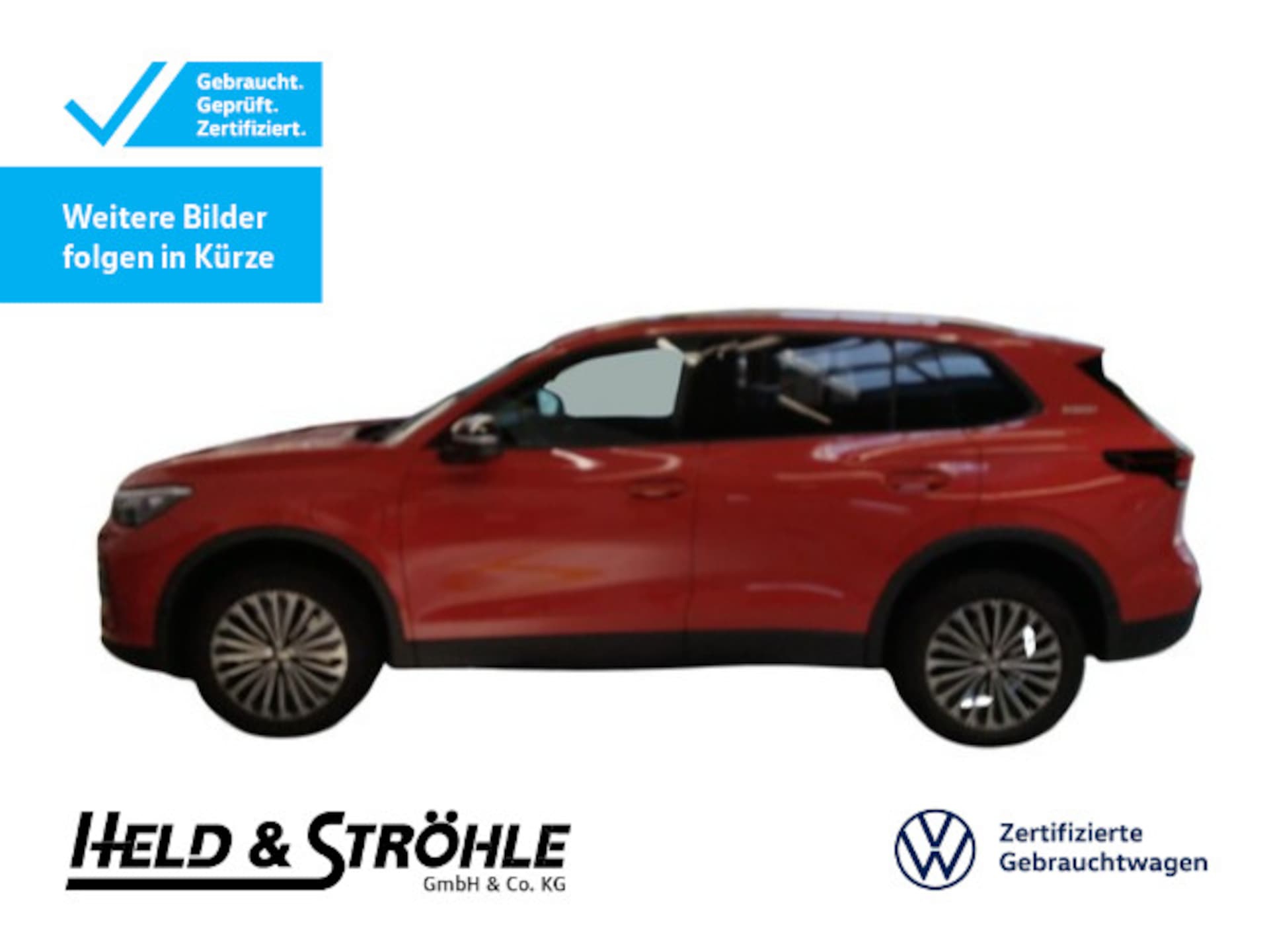 Volkswagen Tiguan ENERGY