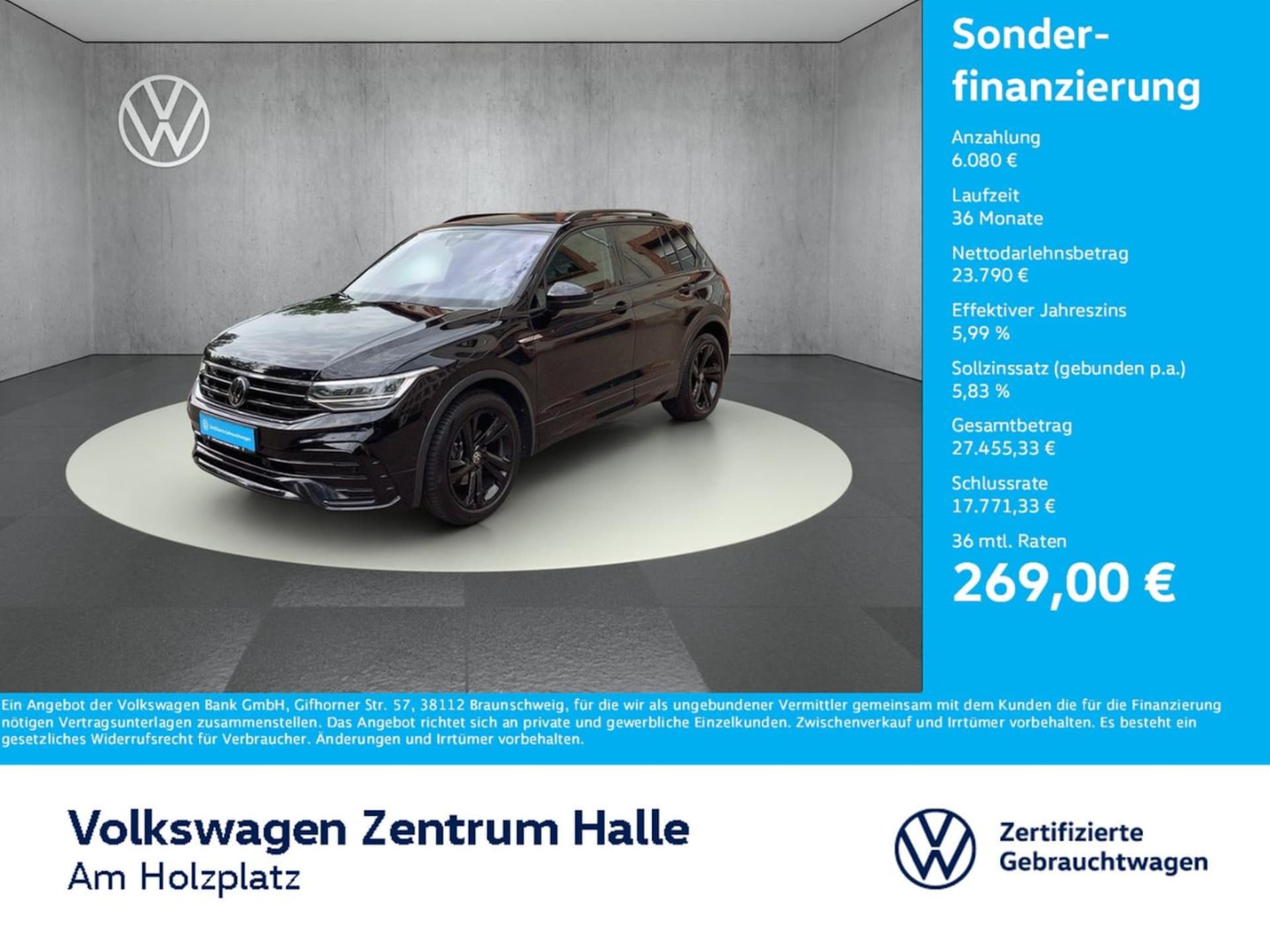Volkswagen Tiguan R-Line