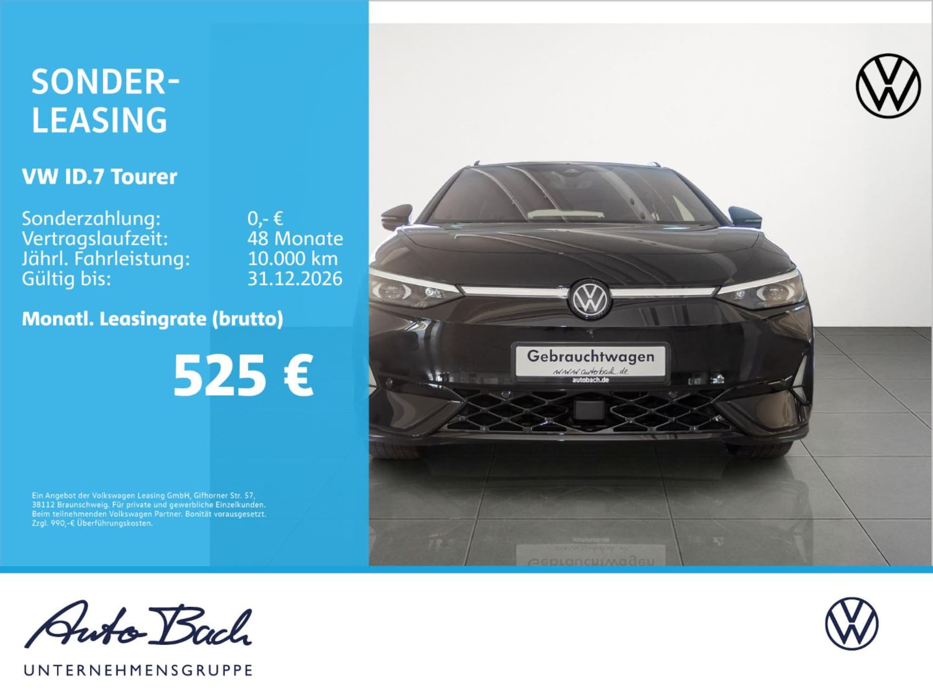 Volkswagen ID.7 Tourer GTX