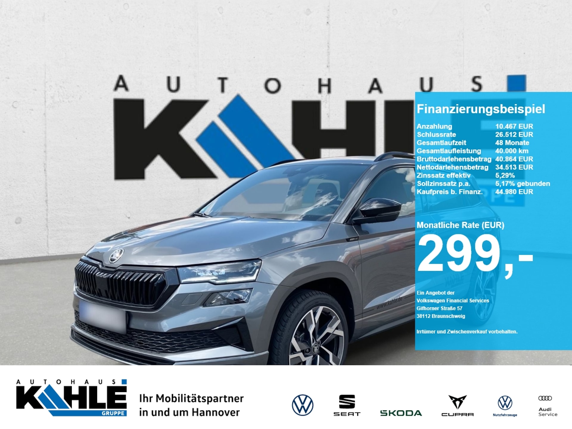 Skoda Karoq 2026