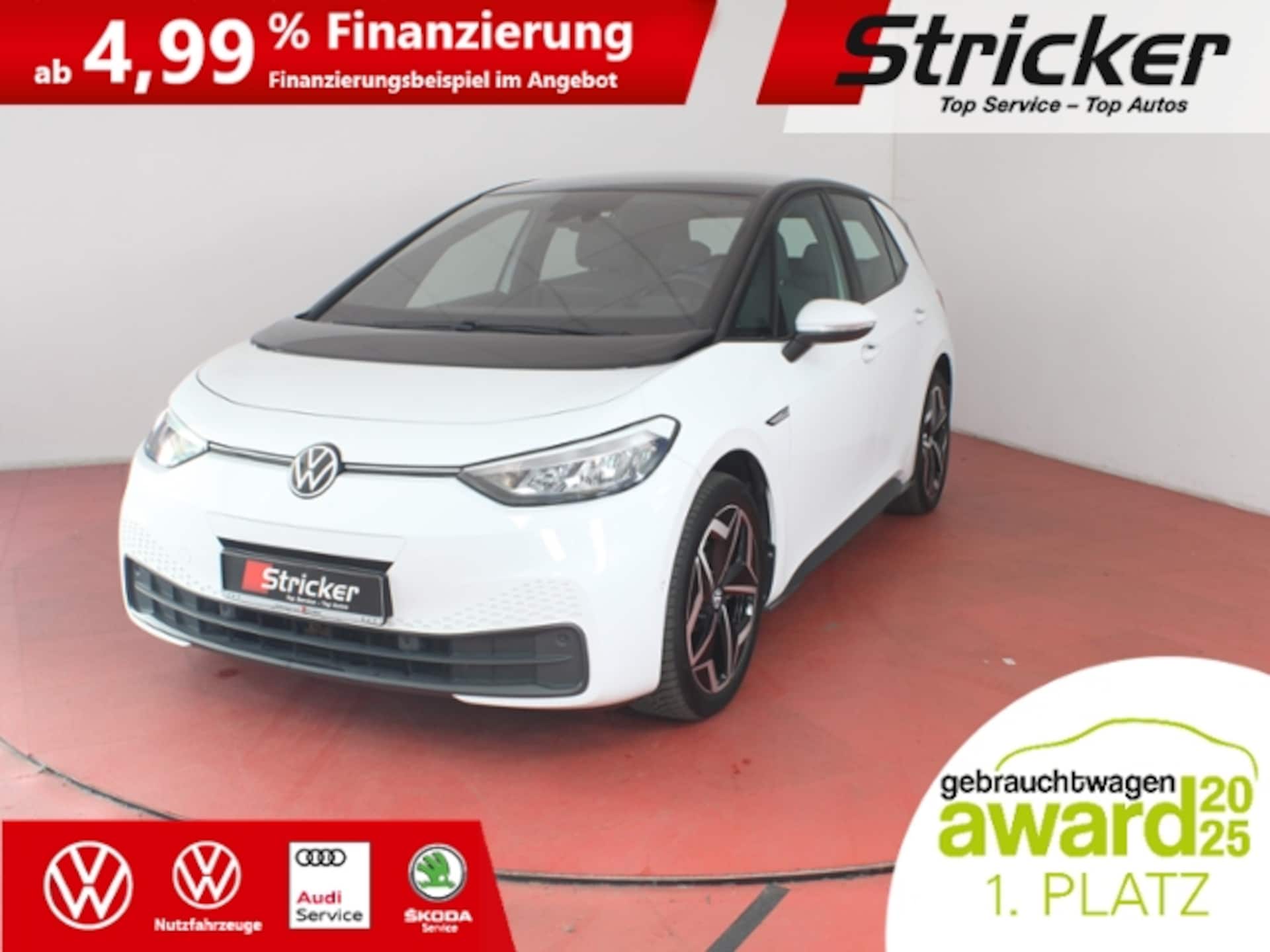 Volkswagen ID.3 Pro Performance