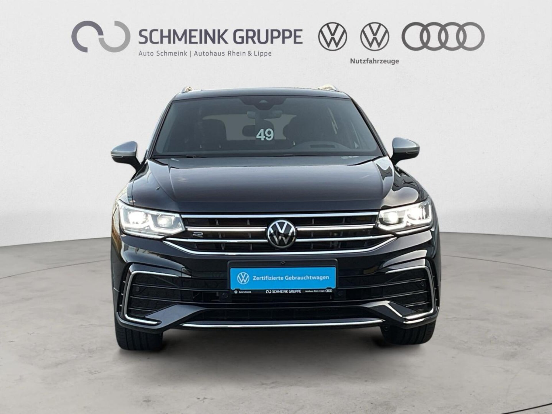 Volkswagen Tiguan Allspace R-Line