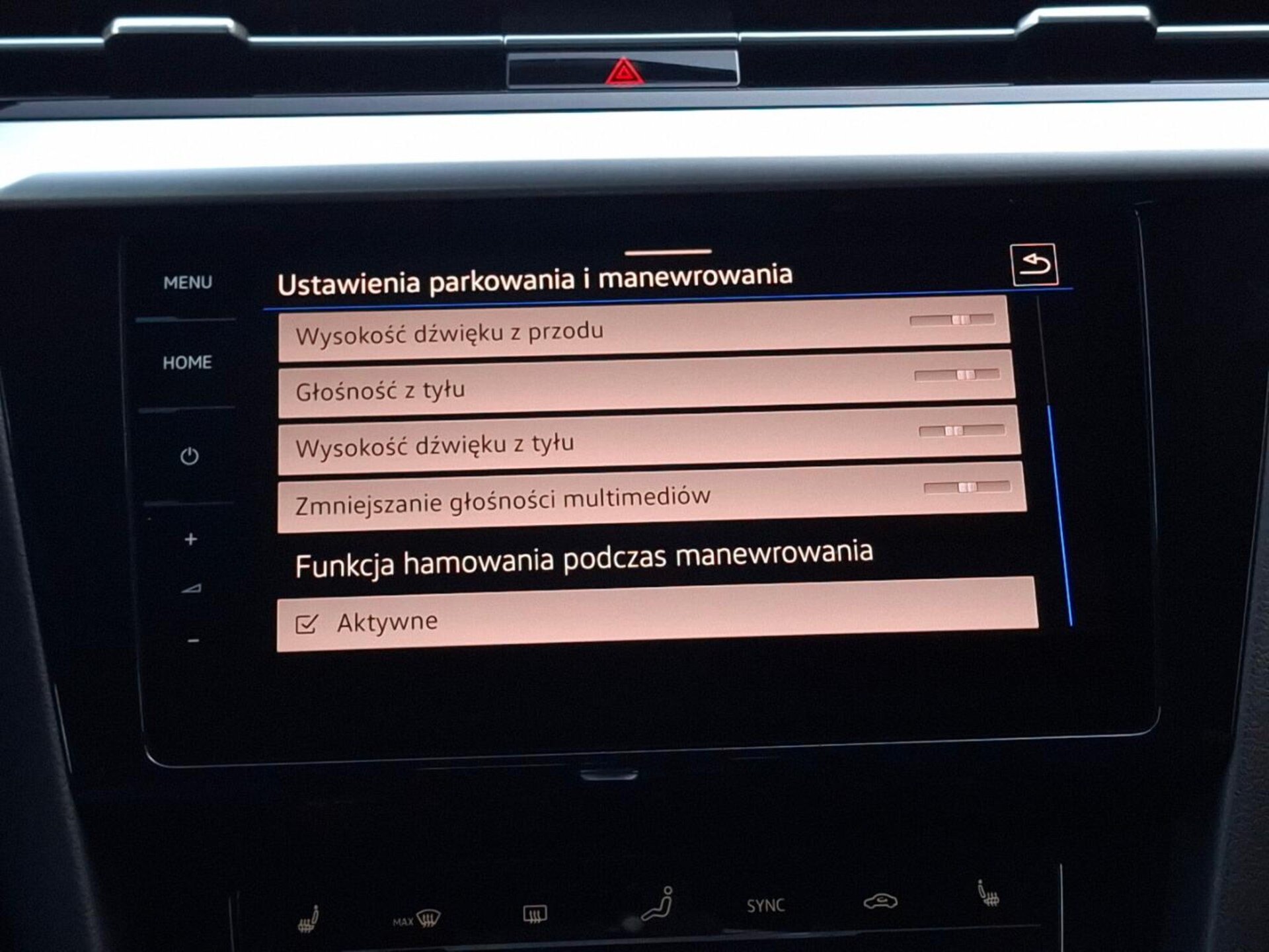 Volkswagen Arteon Shooting Brake R-Line