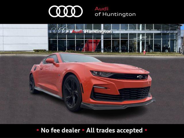 2020 Chevrolet Camaro