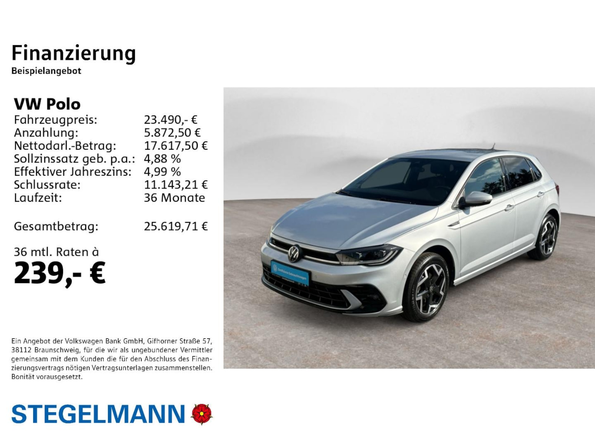 Volkswagen Polo R-Line