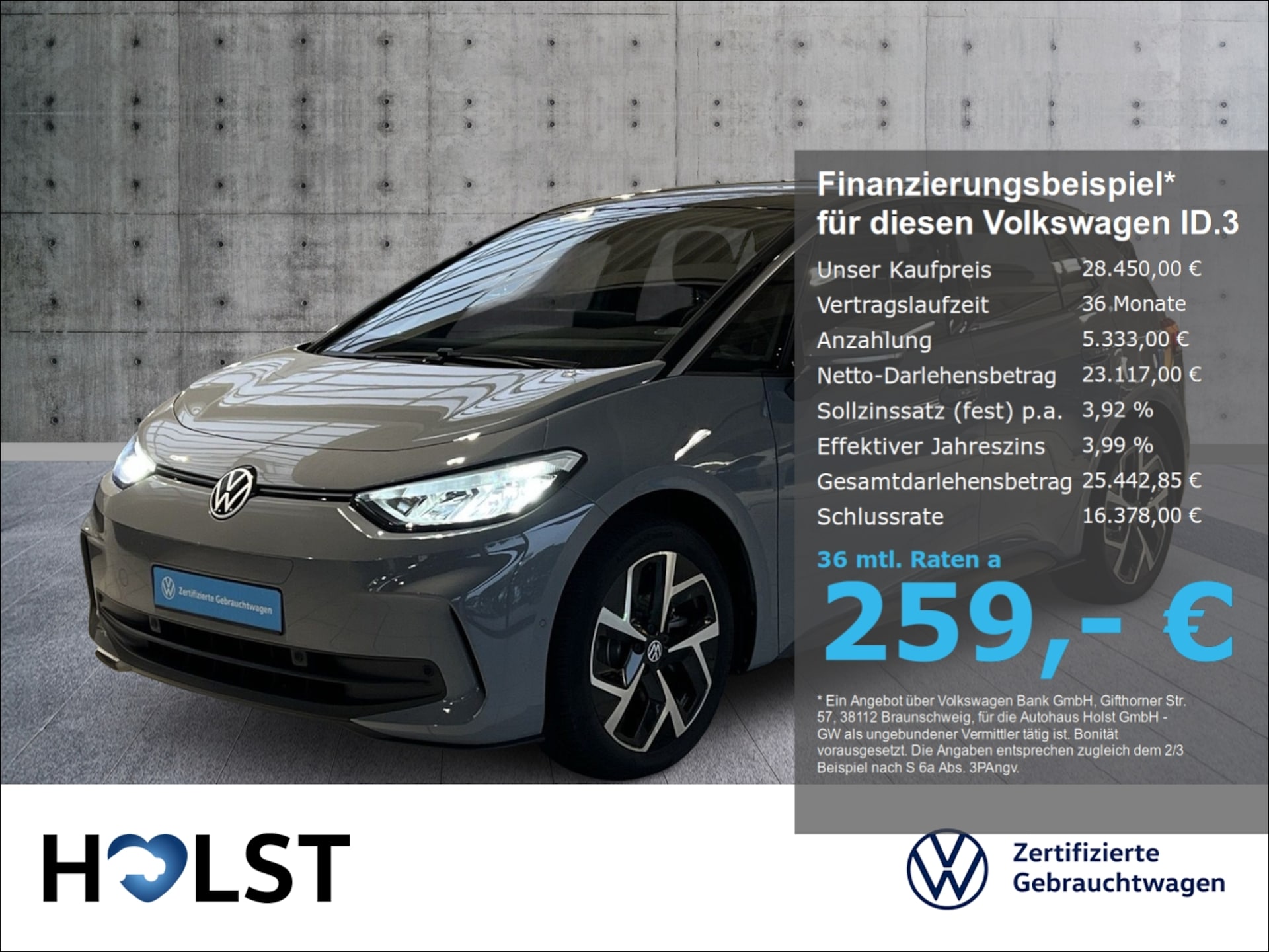 Volkswagen ID.3 2024