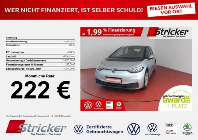 Volkswagen ID.3