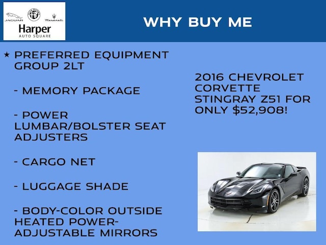 2016 Chevrolet Corvette