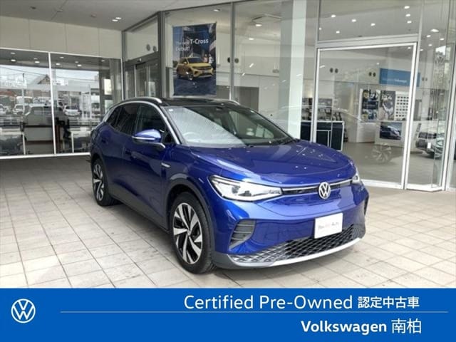Certified Pre owned