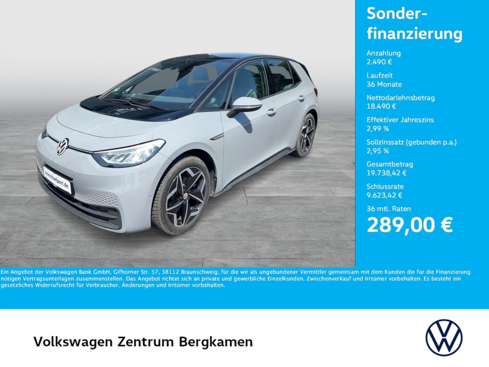 Volkswagen ID.3 Pure Performance
