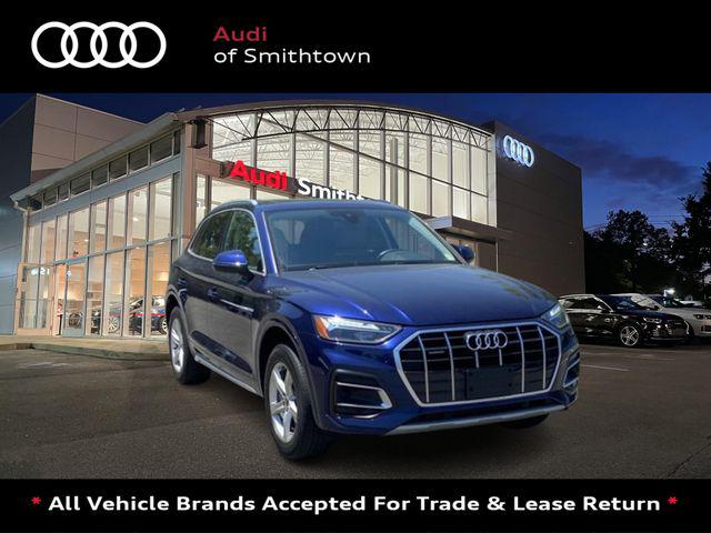2023 Audi Q5 40 Premium's photo