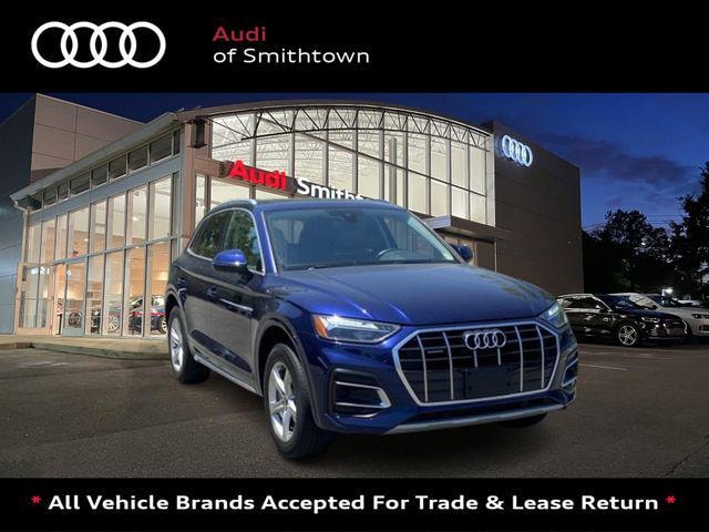 2023 Audi Q5