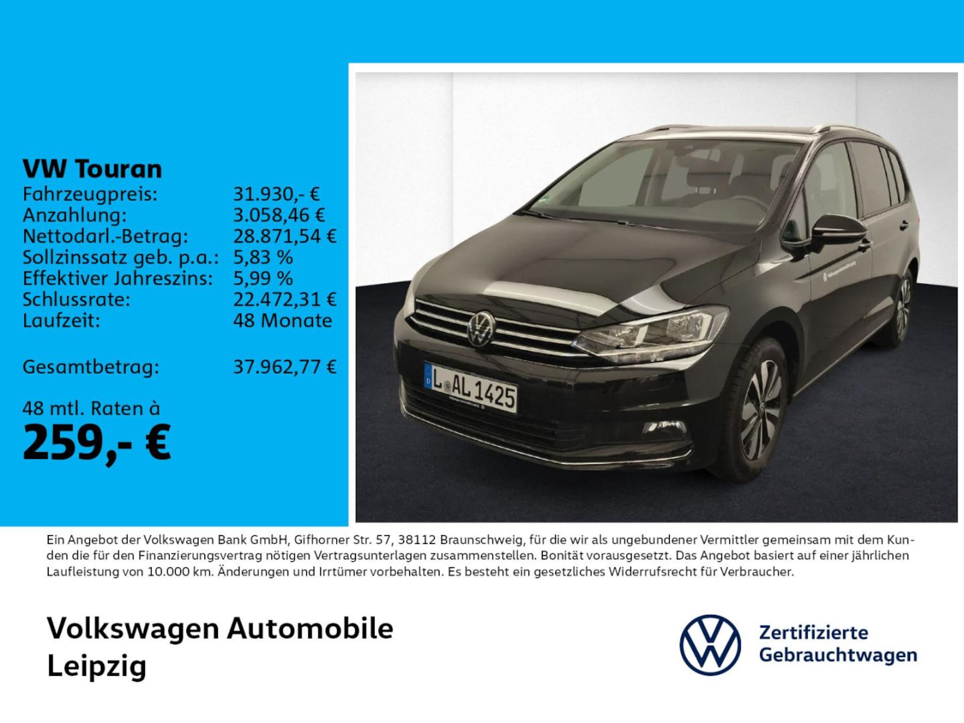 Volkswagen Touran Comfortline