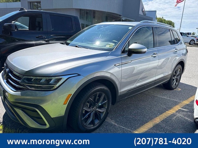 2024 Volkswagen Tiguan