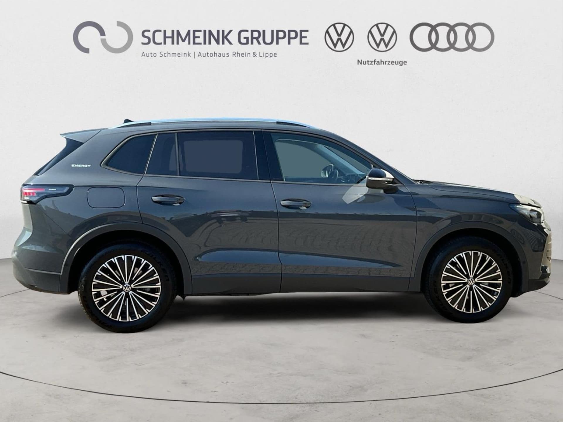 Volkswagen Tiguan ENERGY