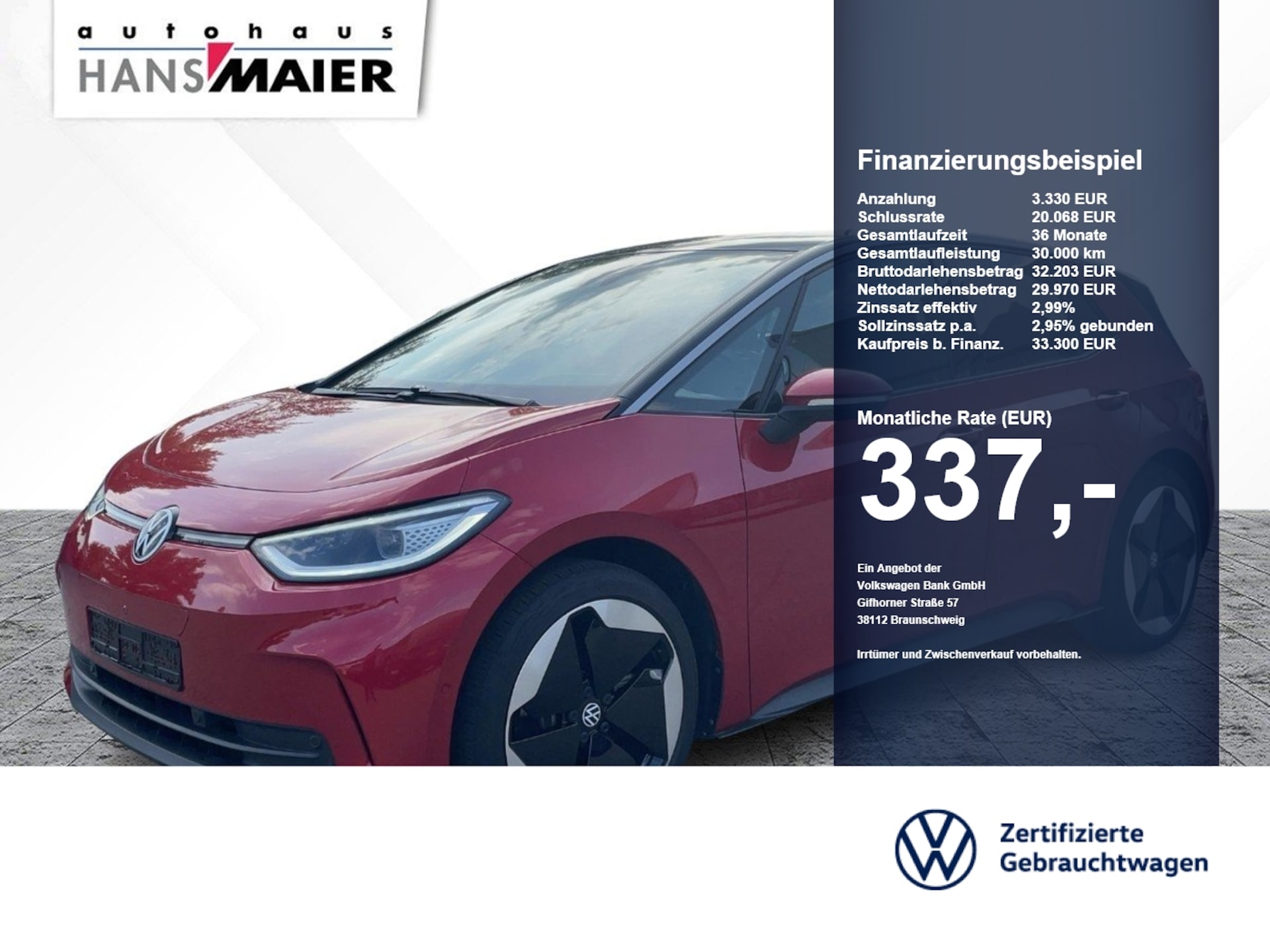 Volkswagen ID.3 Pro S
